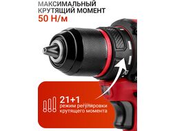 Аккум. дрель-шуруповерт BD 2025-1 DLi в чем. ALL1 XLT БЕСЩЕТ, 18 В, 50 Н*м, 2х2 А*ч, БЗП 13 м (шурупы до 9 мм, защита от перегрузки и перегрева) WORTEX 1329838