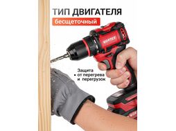 Аккум. дрель-шуруповерт BD 2025-1 DLi в чем. ALL1 XLT БЕСЩЕТ, 18 В, 50 Н*м, 2х2 А*ч, БЗП 13 м (шурупы до 9 мм, защита от перегрузки и перегрева) WORTEX 1329838