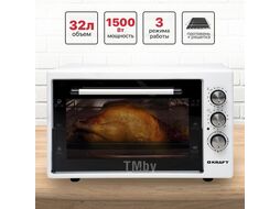 Мини-печь KRAFT KF-MO 3200 W серия KF