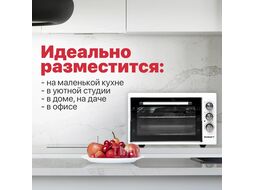 Мини-печь KRAFT KF-MO 3200 W серия KF
