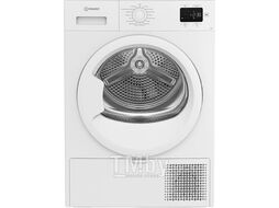 Сушильная машина INDESIT IAS3825