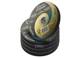 Круг отрезной по металлу 125x1,2x22,2мм(50шт к-т) Forsage F-CW505 PREMIUM[50шт к-т]