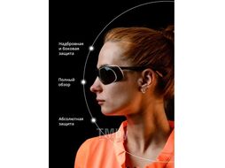 Очки открытые Optic-Fit дымчатые Jeta Safety JSG-7680S
