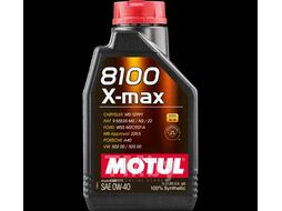 Масло моторное ACEA A3 B4 API SN MB 229.5 (замена 104531) MOTUL 0W40 (1L) 8100 X-MAX (112707)