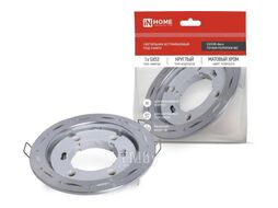 Точечный светильник INhome GX53R-deco Точки-Полоски-MC / 4690612044415 (матовый хром)