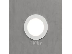 Точечный светильник Elektrostandard MRL LED 1108 (белый)