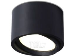 Точечный светильник Ambrella Techno Spot TN6808 BK (черный)
