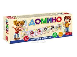 Игра настольно-печатная ДОМИНО "Принцессы", 28 карточек
