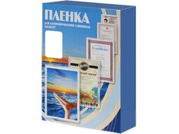 Пленка для ламинирования Office Kit 65x95 200мик / PLP11206 (100шт)