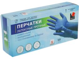 Перчатки одноразовые A.D.M Латексные (S, 50шт)