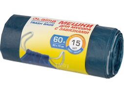 Пакеты для мусора Laima Ultra / 607696 (60л, 15шт, синий)