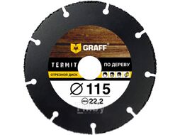 Отрезной диск GRAFF Termit115