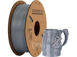Пластик для 3D-печати Kingroon PLA 1.75мм / NPLA011 (1кг, Silver)