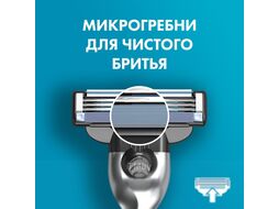 Набор сменных кассет Gillette Mach 3 (6шт)