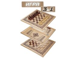 Набор настольных игр Фабрика Игр 3-в-1 Нарды, шашки, шахматы / НШ-2