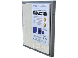 Люк под плитку Lukoff Классик+ 60x90