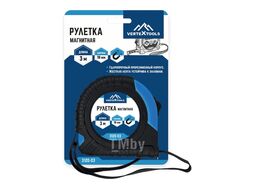 Рулетка магнитная 3мХ19мм, VERTEXTOOL 3120-03