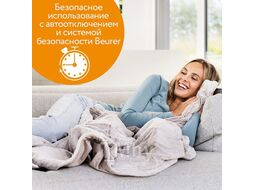 Электроодеяло Beurer HD 150 XXL COSY Nordic Taupe