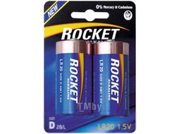 Комплект батареек Rocket LR20 2BL (2шт)