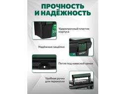Ящик для инструмента пластмасс. 41х22х19,5 см (16") с лотком и органайз. 20236 ВОЛАТ