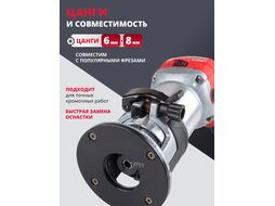 Фрезер кромочный WORTEX MM 5013-1 E в кор. + аксессуары (710 Вт, цанга 8 мм, 30000 об/мин, регул. об.) (MM50131E02618)