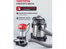 Фрезер кромочный WORTEX MM 5013-1 E в кор. + аксессуары (710 Вт, цанга 8 мм, 30000 об/мин, регул. об.) (MM50131E02618)