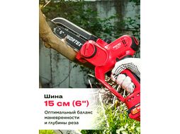 Аккум. мини-пила CEC 2518-2 в чем. ALL1 XLT SET БЕСЩЕТ., 18 В, 6 (шина 15 см, 1/4", 3 мм) WORTEX 1334828