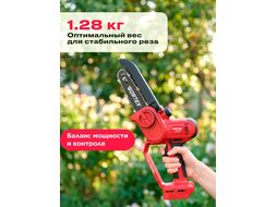 Аккум. мини-пила CEC 2518-2 в чем. ALL1 XLT SET БЕСЩЕТ., 18 В, 6 (шина 15 см, 1/4", 3 мм) WORTEX 1334828