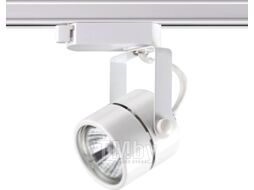 Трековый светильник Novotech Pipe 370428