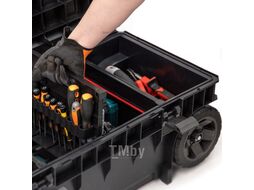 Ящик для инструментов QBrick System One Longer Technik / 5901238246268