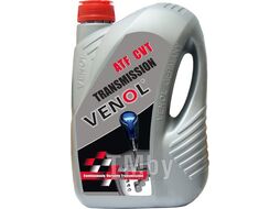 Трансмиссионное масло Venol ATF CVT Transmission / 923005VE (5л)