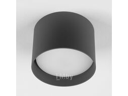 Спот General Lighting GWL-GX53-M-IP20 / 661700