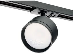 Трековый светильник Wolta WTL-GX53/01B