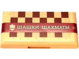 Набор настольных игр Десятое королевство Шашки и шахматы / 03881