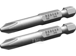 Набор бит BERGER PH0x50мм S2 / BG2396 (2шт)