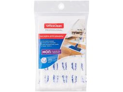 Моп для швабры OfficeClean Professional Микрофибра с карманами абразив (40x10см)