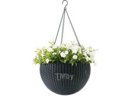 Кашпо BOTANICA Rattan (21x13см, серый)