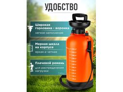 Опрыскиватель компрессионный 6л STARTUL GARDEN (ST6560-60)