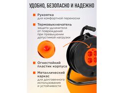 Удлинитель на катушке 30м (4 роз., 3,5кВт, с/з, ПВС 3х1,5) Юпитер (с защитой от перегрузки) (ЮПИТЕР)