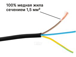 Удлинитель на катушке 30м (4 роз., 3,5кВт, с/з, ПВС 3х1,5) Юпитер (с защитой от перегрузки) (ЮПИТЕР)