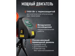 Бетоносмеситель DGM BK-200C (объем 200/140 л, 1100 Вт, 230 В, вес 55 кг)