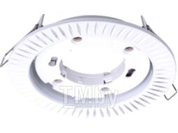 Точечный светильник INhome GX53R-deco Реснички-WH / 4690612044385 (белый)