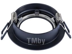 Точечный светильник Arte Lamp Mira A2861PL-1BK