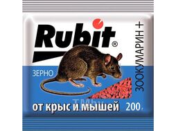 Средство для борьбы с вредителями Rubit Зерно. Зоокумарин+ (200г)