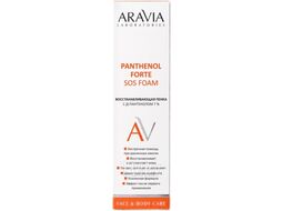Спрей после загара Aravia Laboratories с Д-пантенолом 7% Panthenol Forte Sos Foam (160мл)