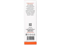 Спрей после загара Aravia Laboratories с Д-пантенолом 7% Panthenol Forte Sos Foam (160мл)