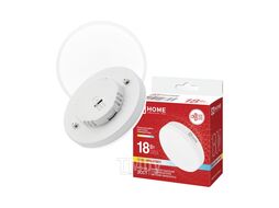 Лампа светодиодная LED-GX53-VC 18Вт 230В 1800Лм 3ССТ 3000/4000/6500К с переключателем на лампе IN HOME