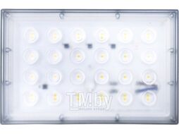 Прожектор КС LED TV-804M-50W-6500K-IP65