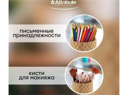 Подставка для кухонных приборов Attribute Bamboo Curve AGB012