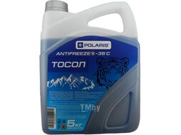 Тосол Polaris Auto PL0450NEW (5кг)